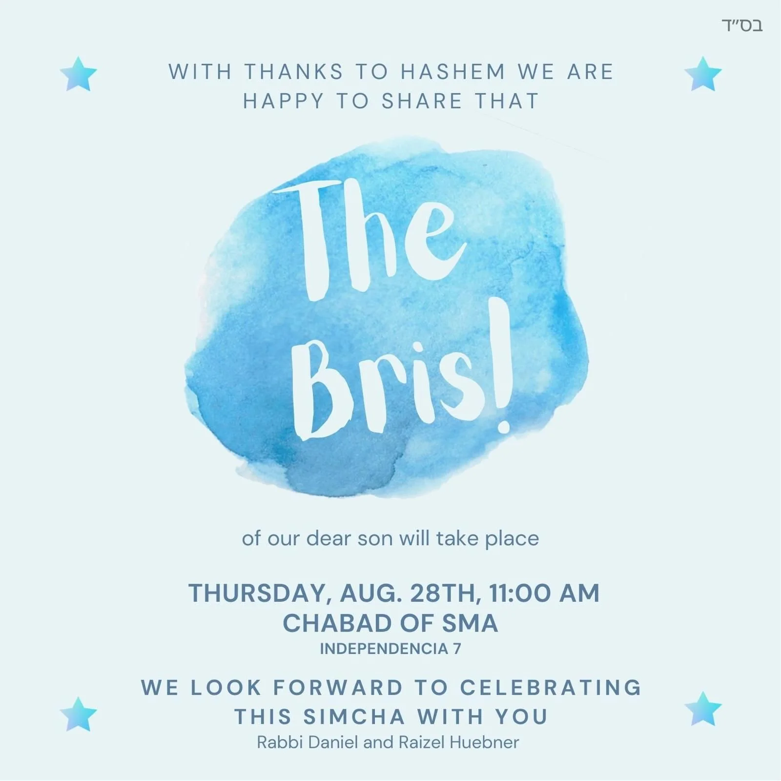 Bris and Baby Naming Celebration