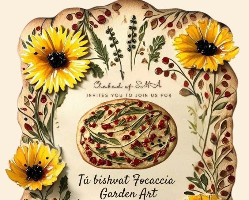Tu BiShvat Program - Focaccia Garden Art