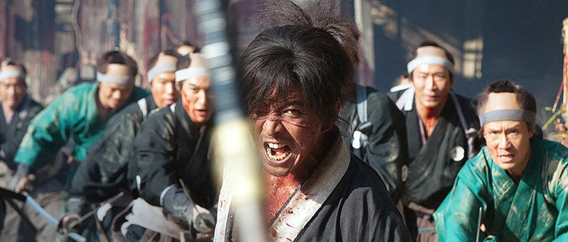 0059-bladeoftheimmortal.jpg