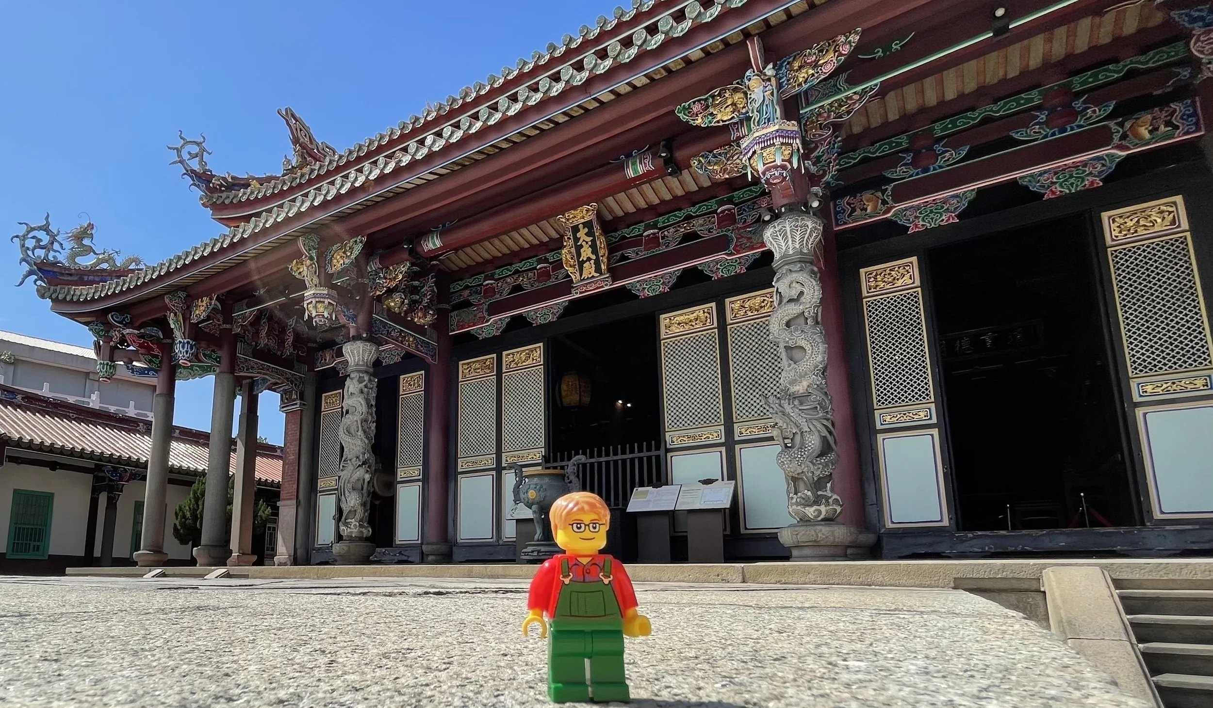 FullSizeRender 2.JPG