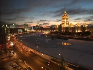 Russia in a New World Order? Lessons from the "Primakov Readings"  