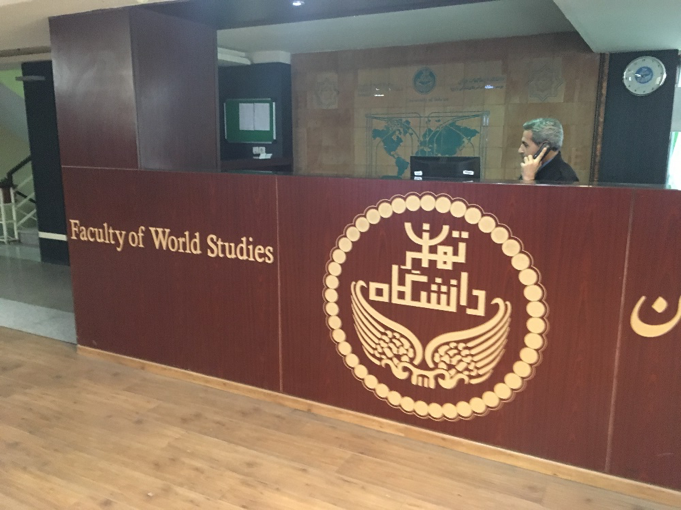 Lectures in Tehran: Heinz Gärtner