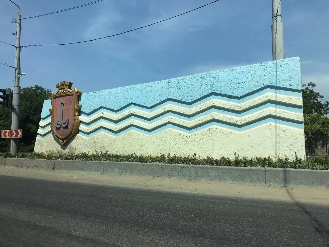 odessa3.jpg