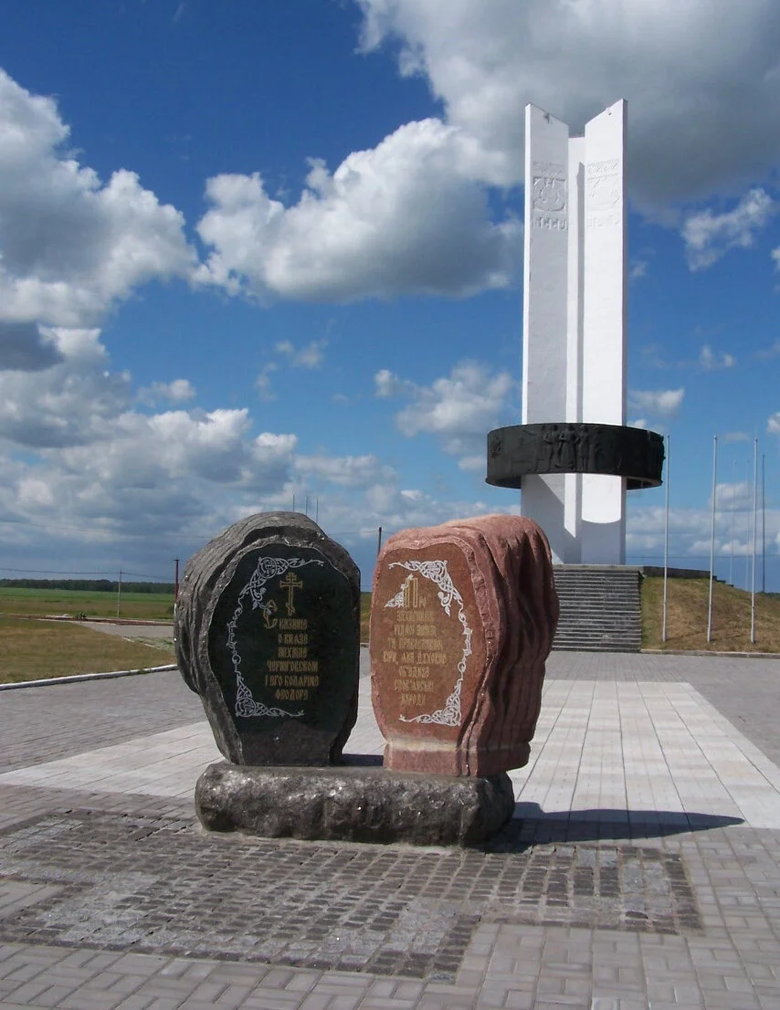 Belarus, Russia, Ukraine: Between the common past and an uncertain future