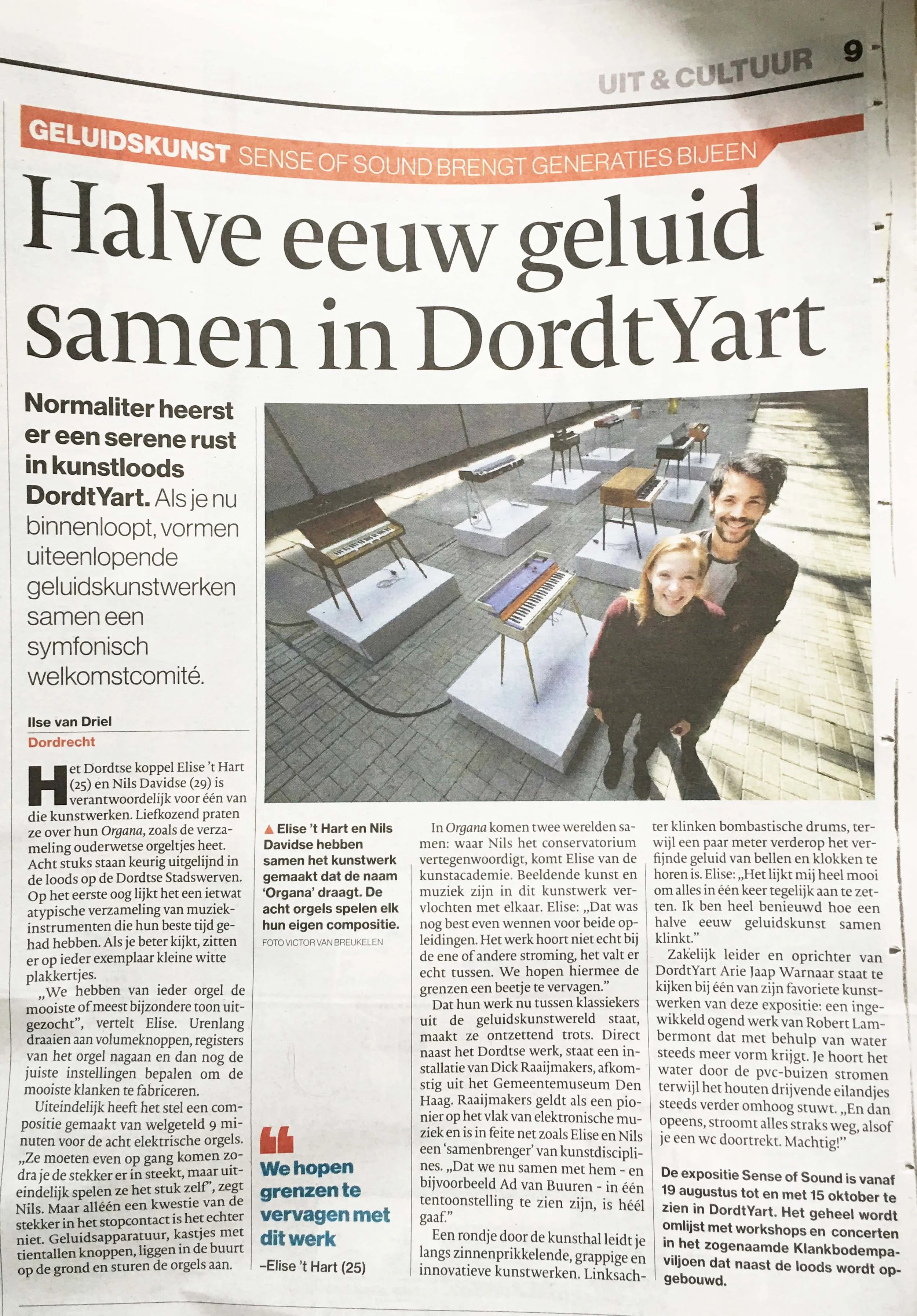 AD, augustus 2017 copy.jpg