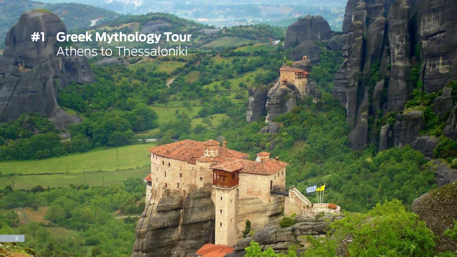 FORD KUGAdventure DOC_16-93.jpg