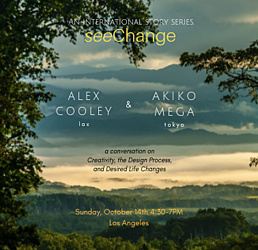seeCHANGE no venue address (sq).png