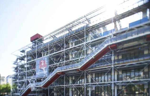 Centre-Pompidou-Façade.jpg
