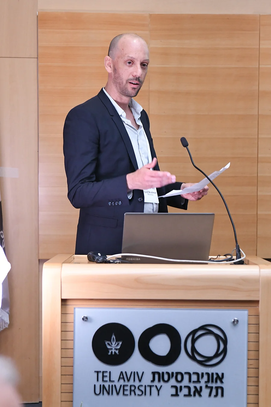 IHD_4081.JPG