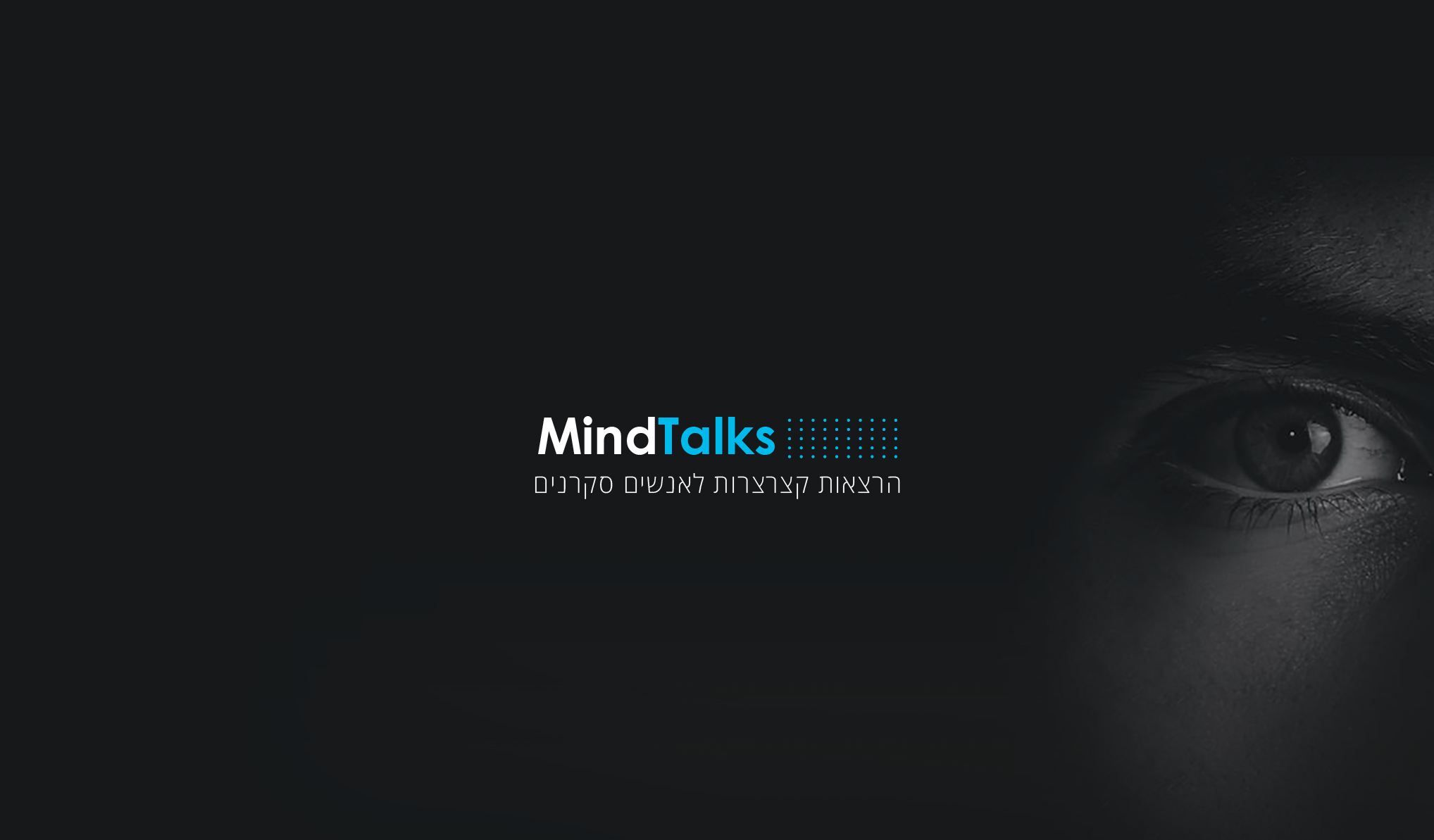 header7.png