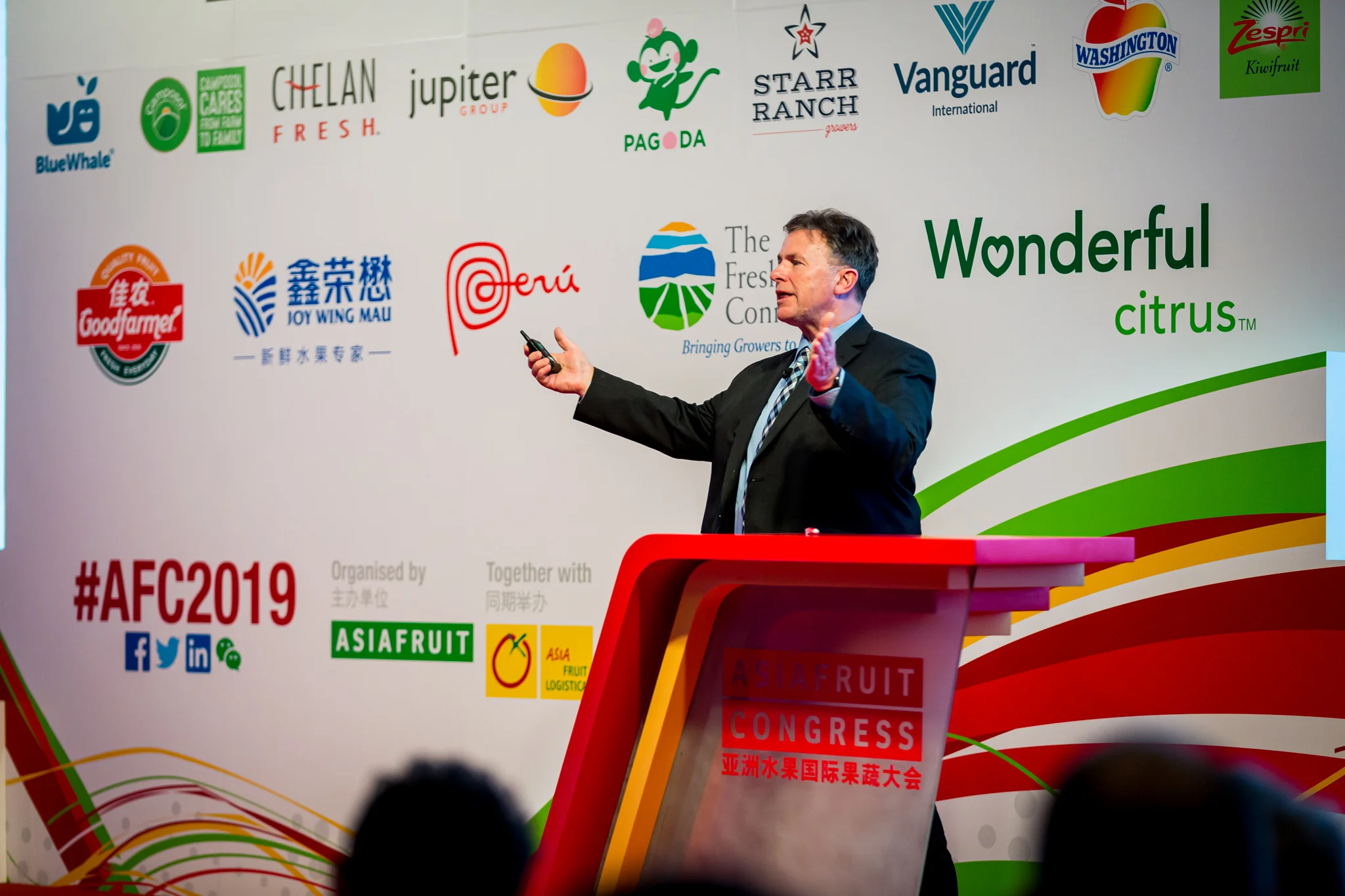 ASIA FRUIT LOGISTICA 2019