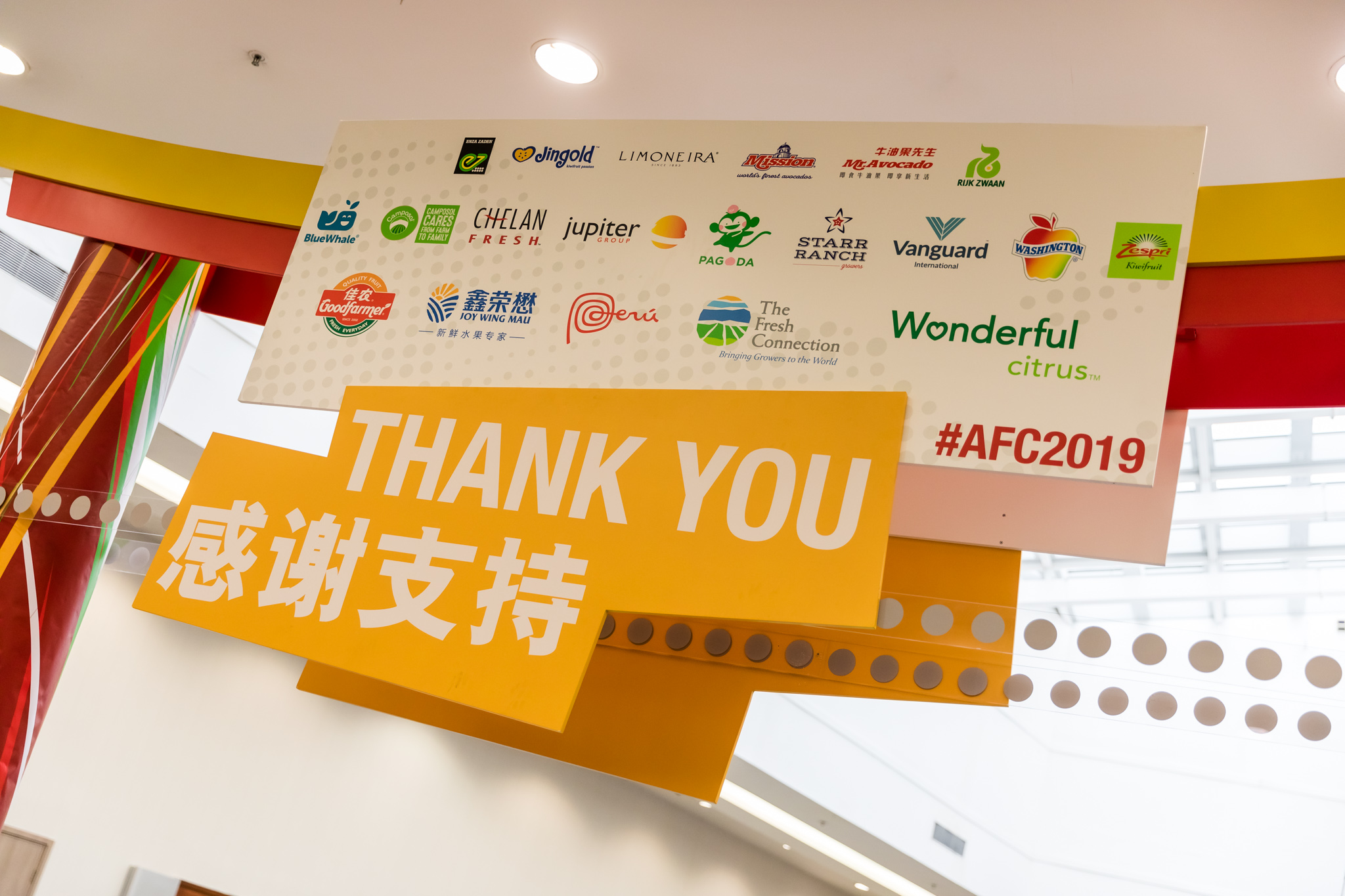 ASIA FRUIT CONGRES 2019
