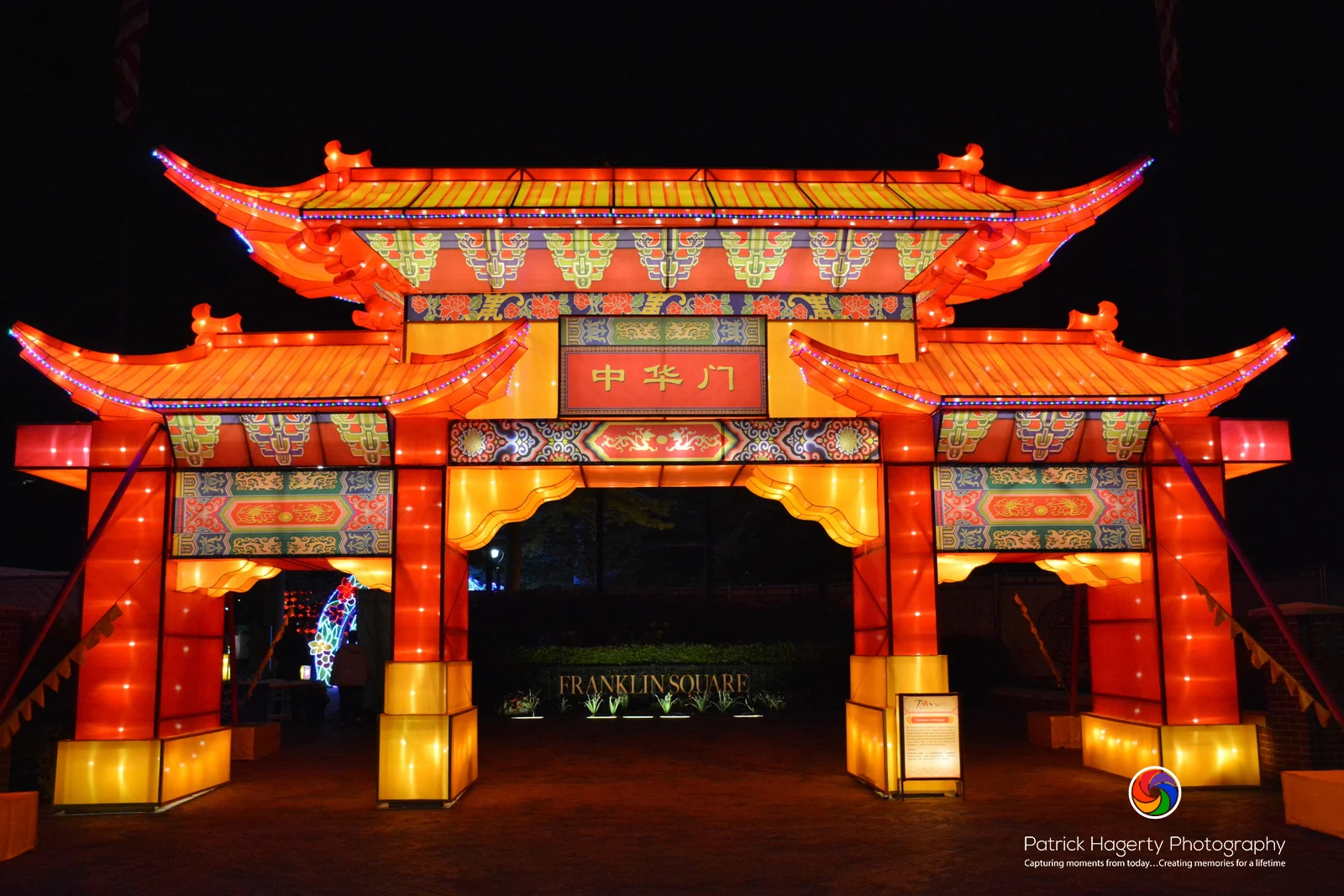 2017PCLF_PatrickHagertyPhotography (77).JPG