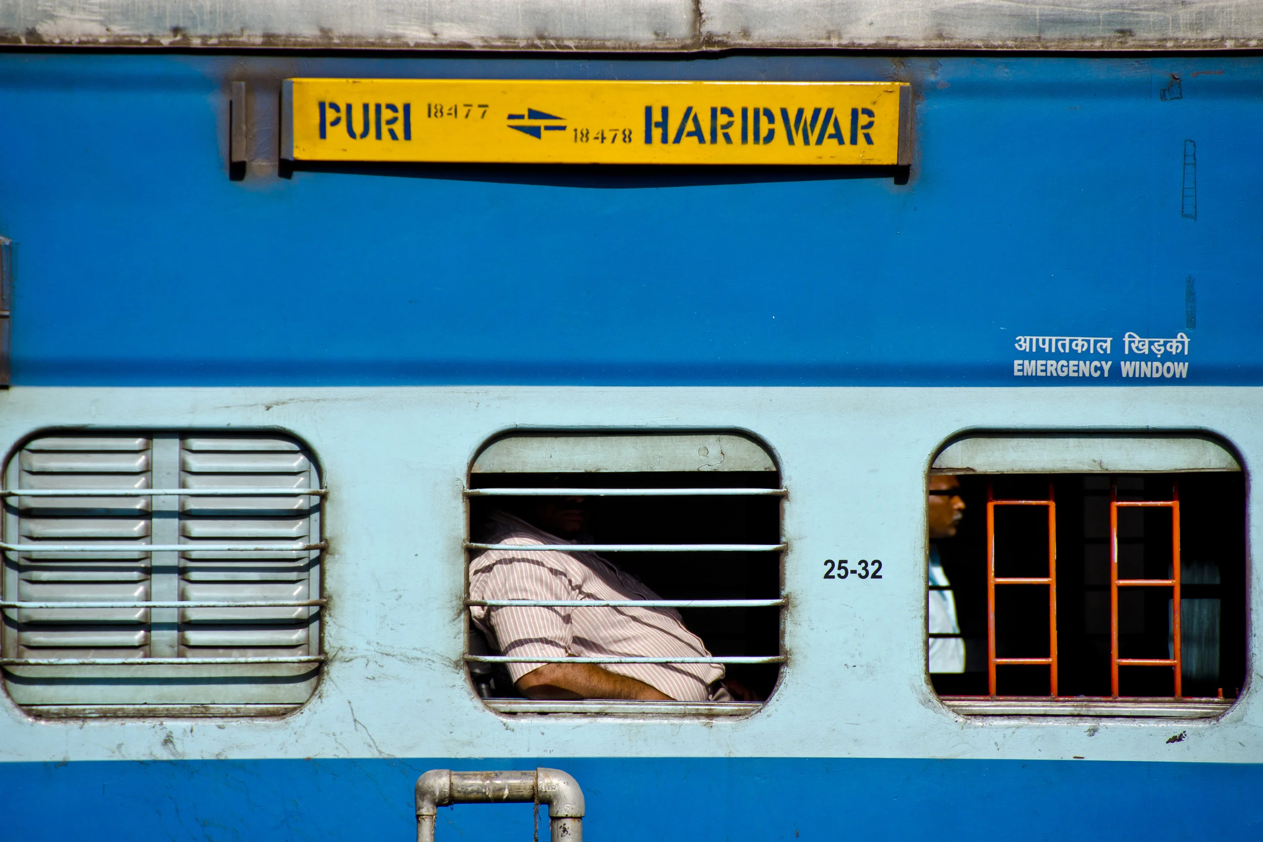 Pune, Maharashtra, India