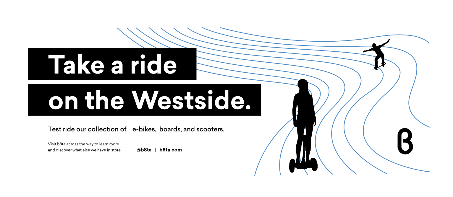 Test-ride section, Santa Monica Place
