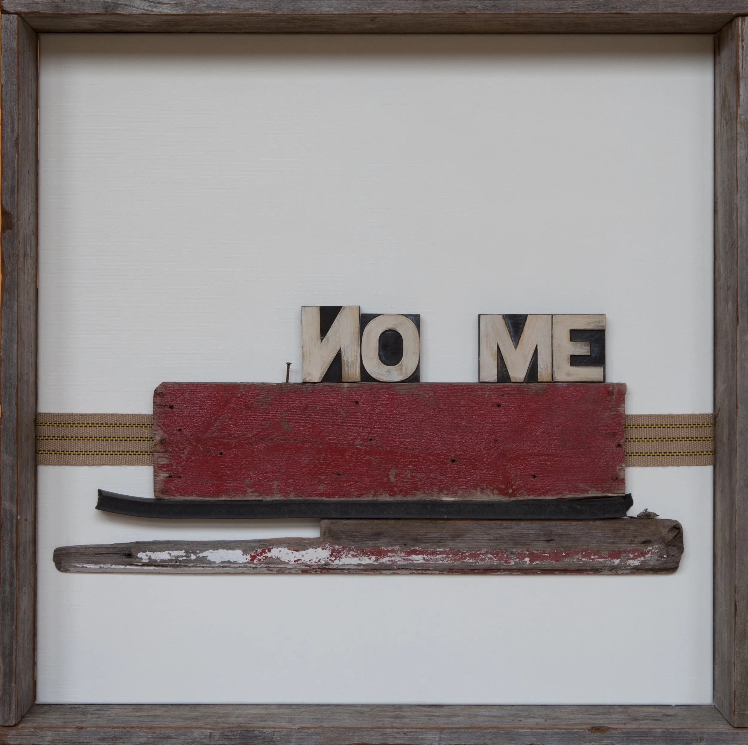 No Me