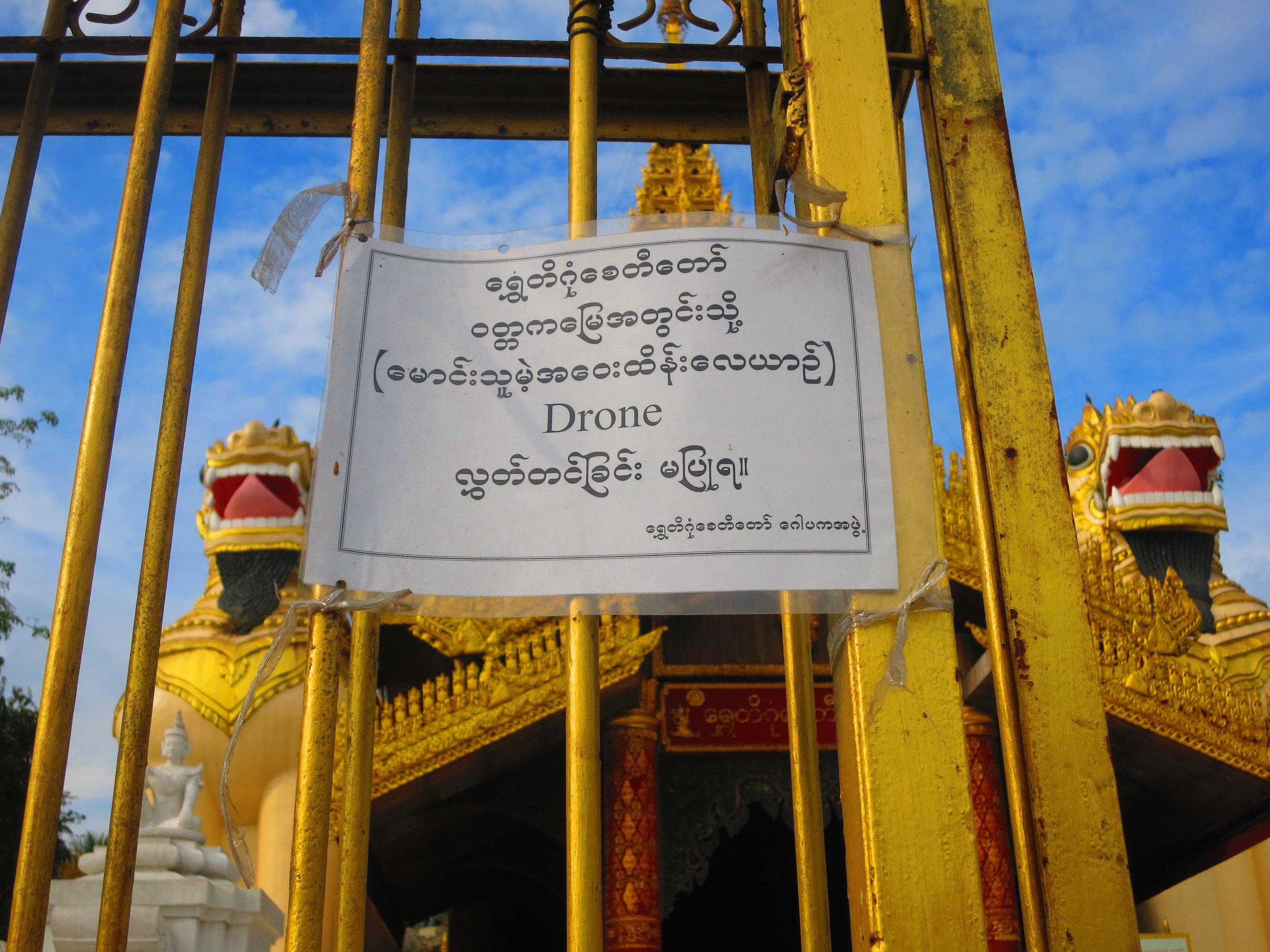  Schwedagon pagoda, Yangon. 