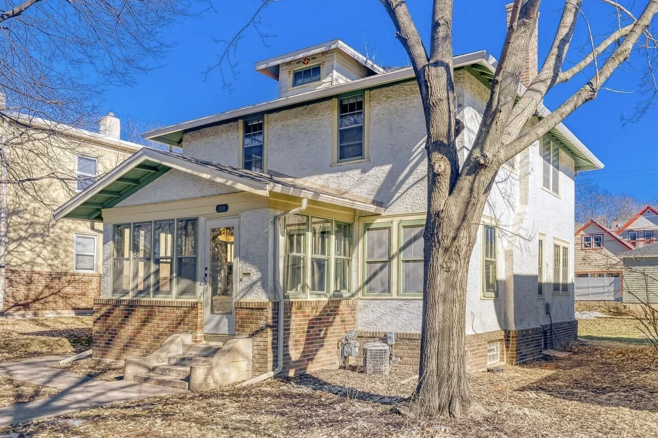 2551 lincoln St NE - 02 Exterior Front.jpg