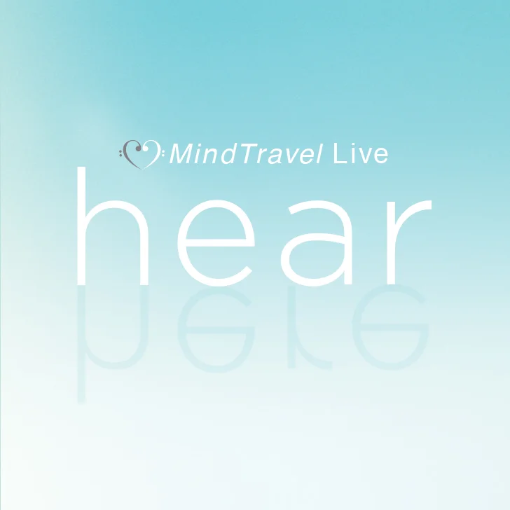 hear-albumcover.jpg