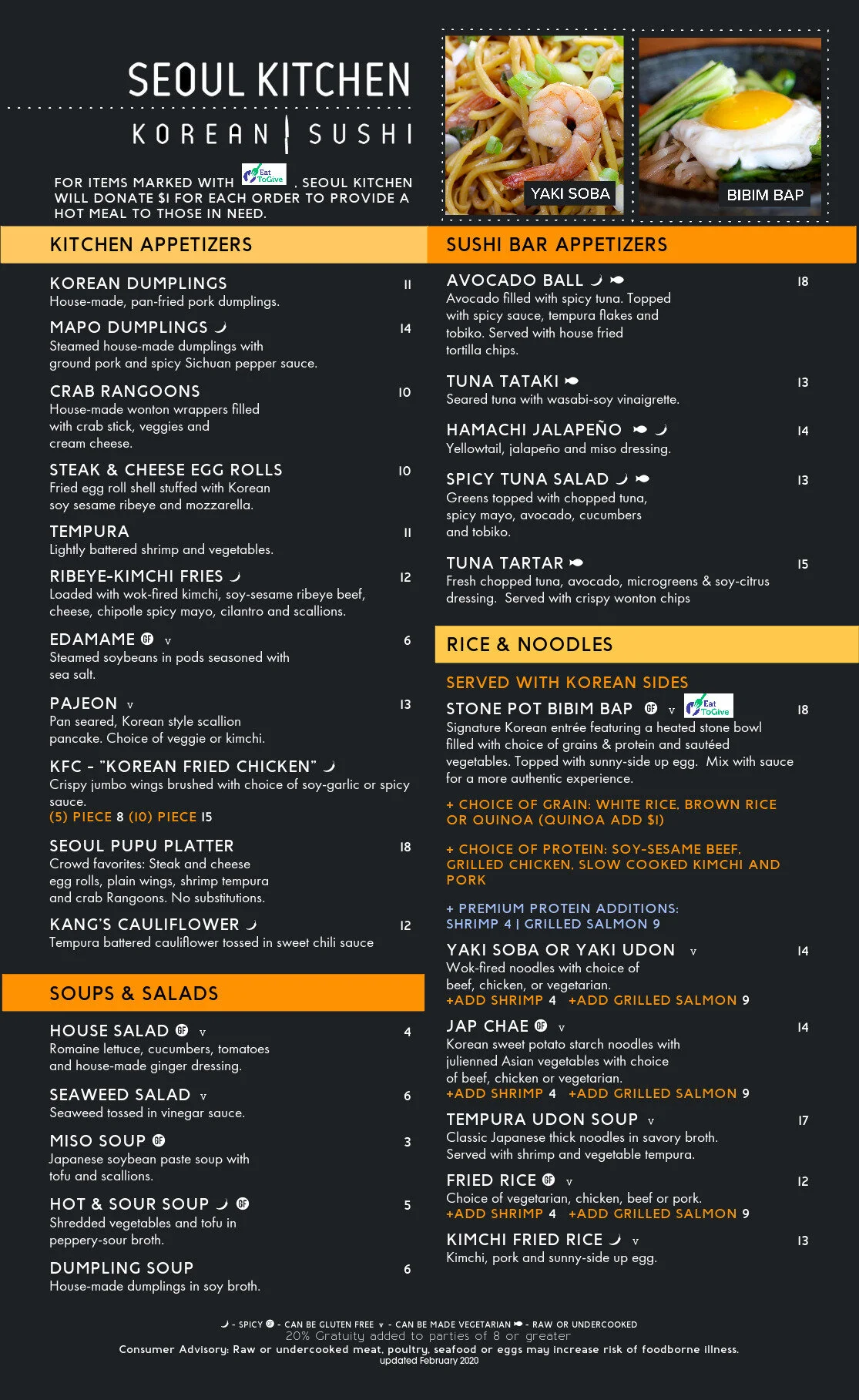 Cathay Kitchen Dedham Menu Wow Blog
