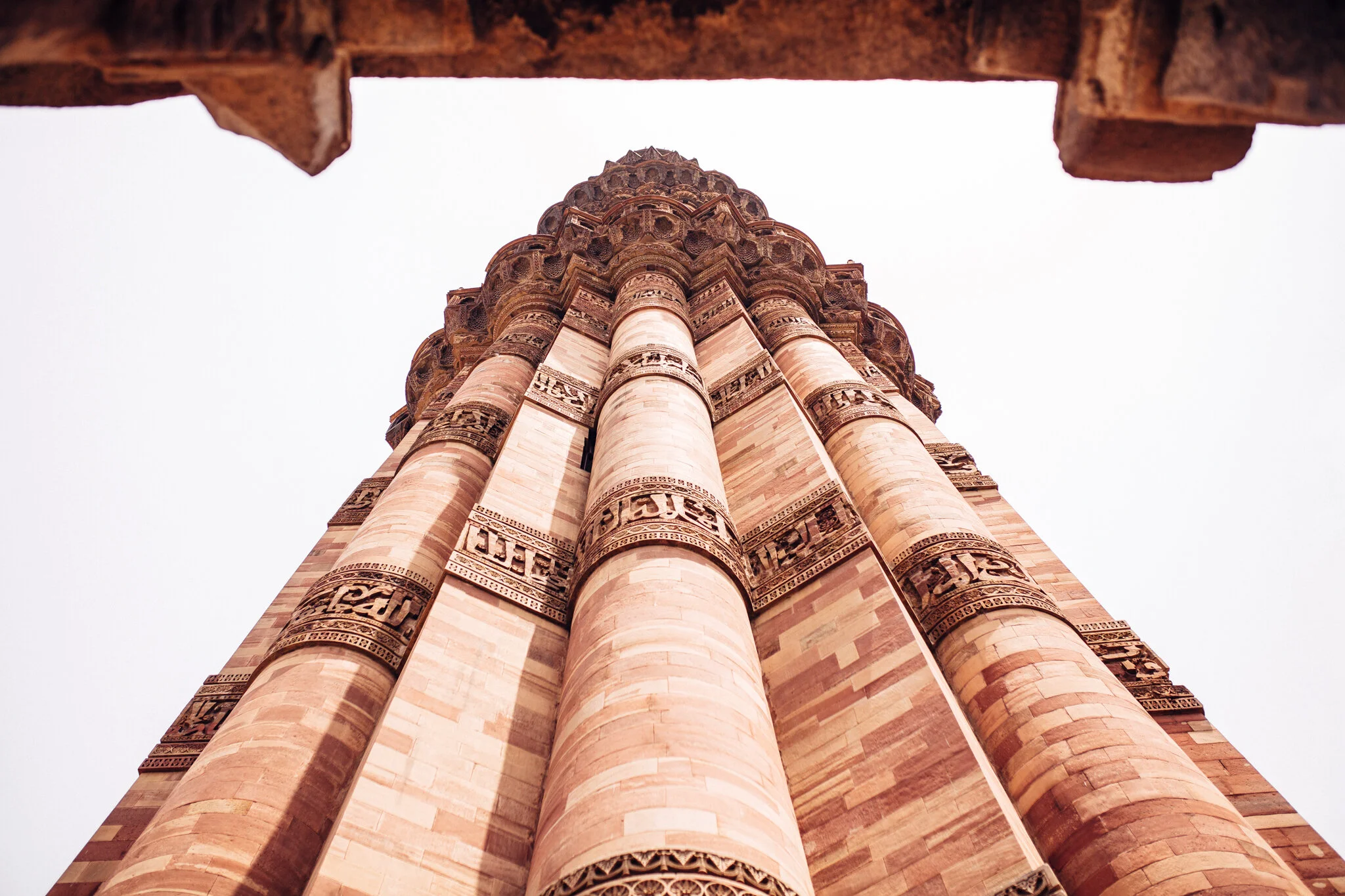 Beneath Qutabminar