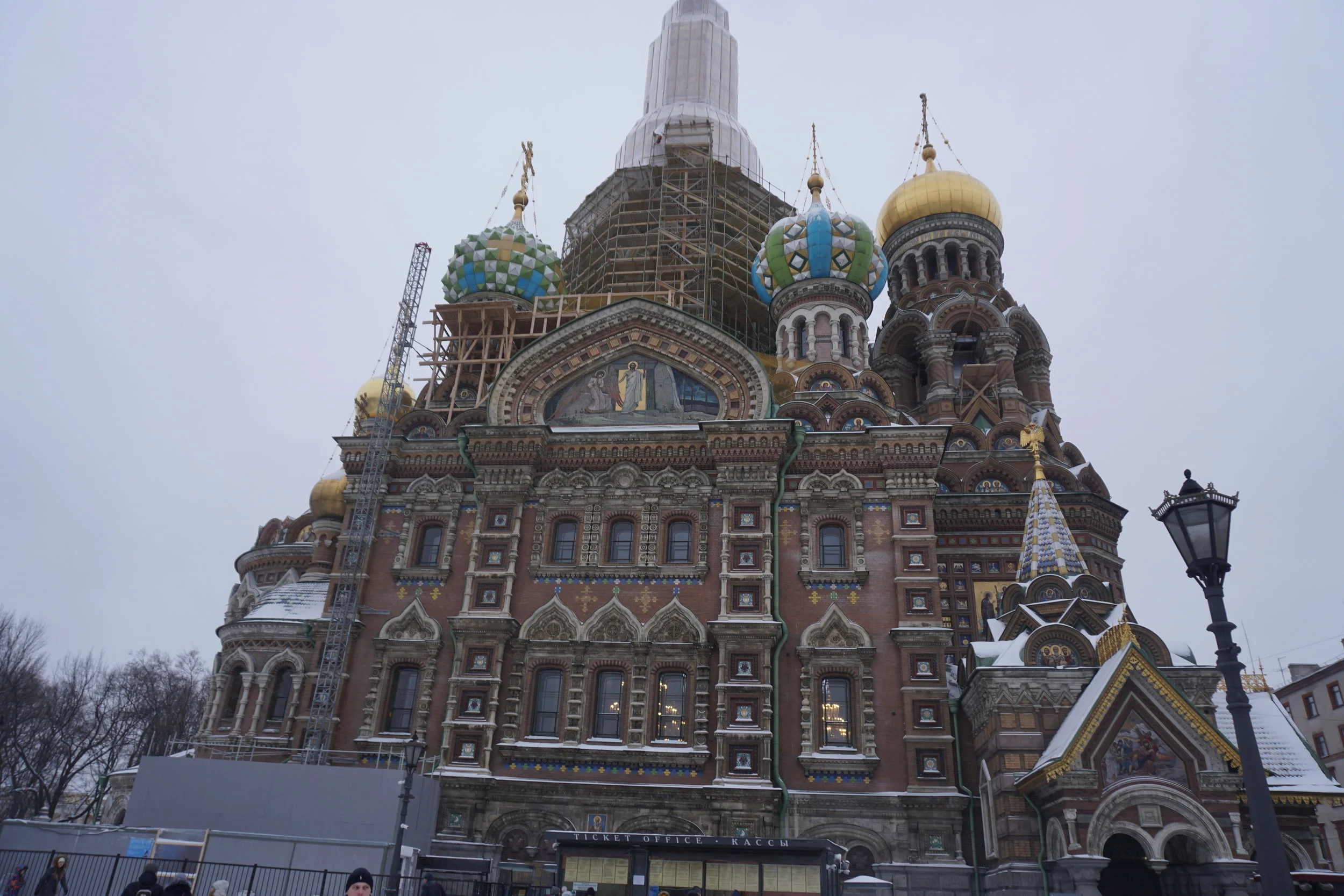 Country #73 - Russia Day 2