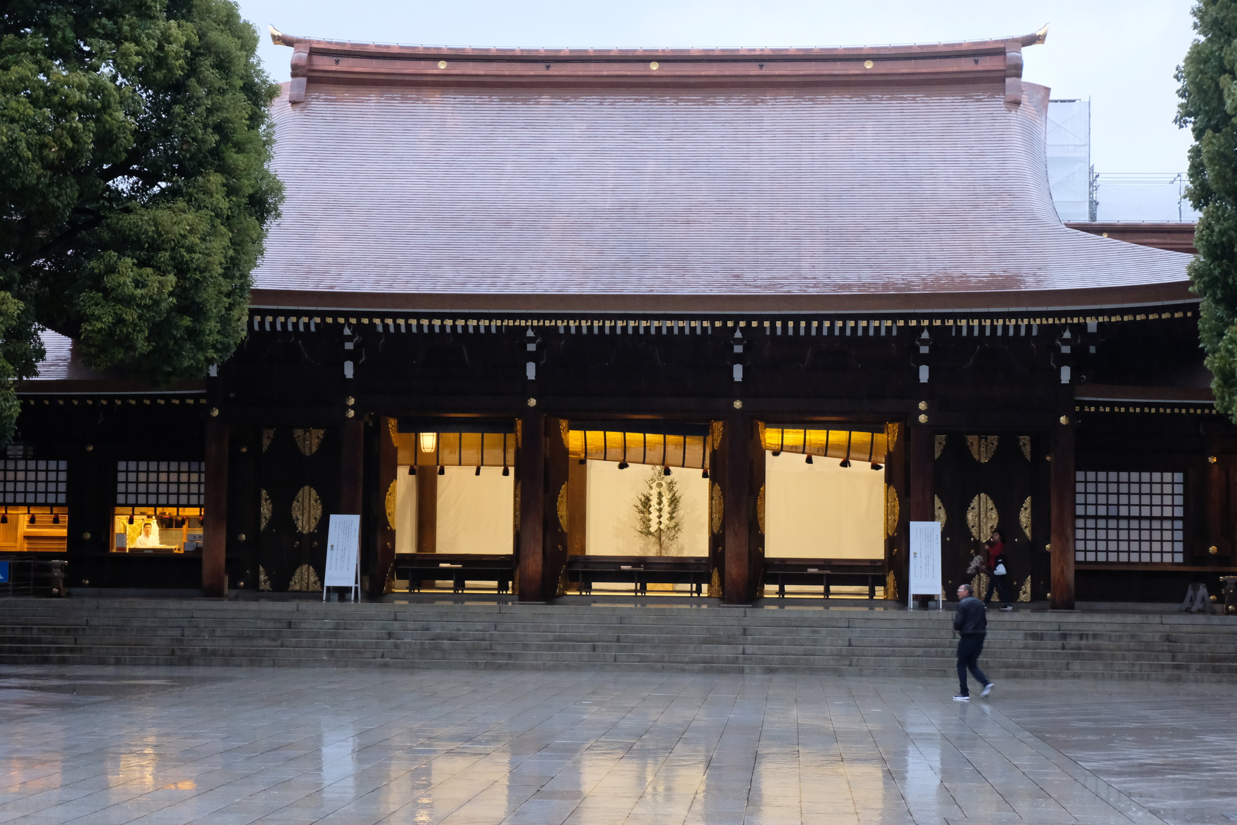 Country #101 - Japan