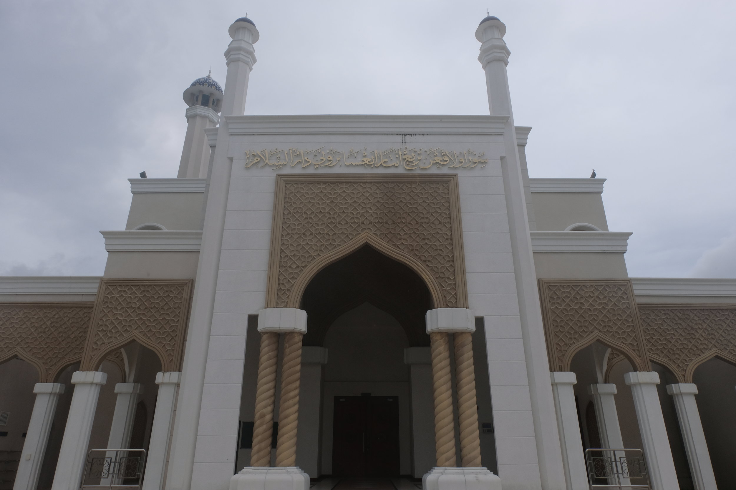 Country #111 - Brunei