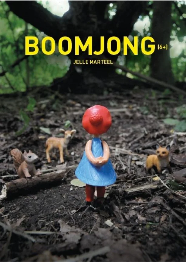 boomjong2__large.jpg