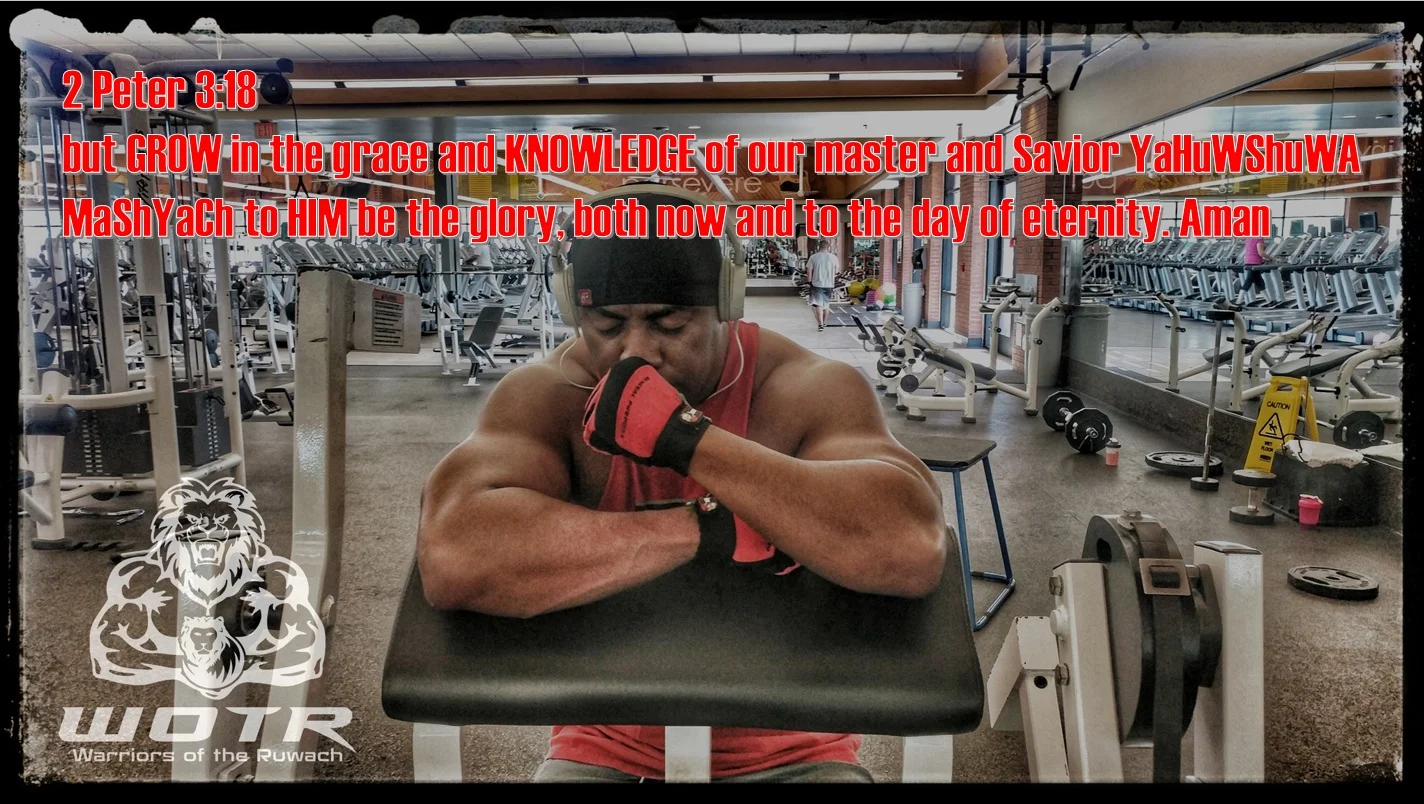 ruwachgym.jpg