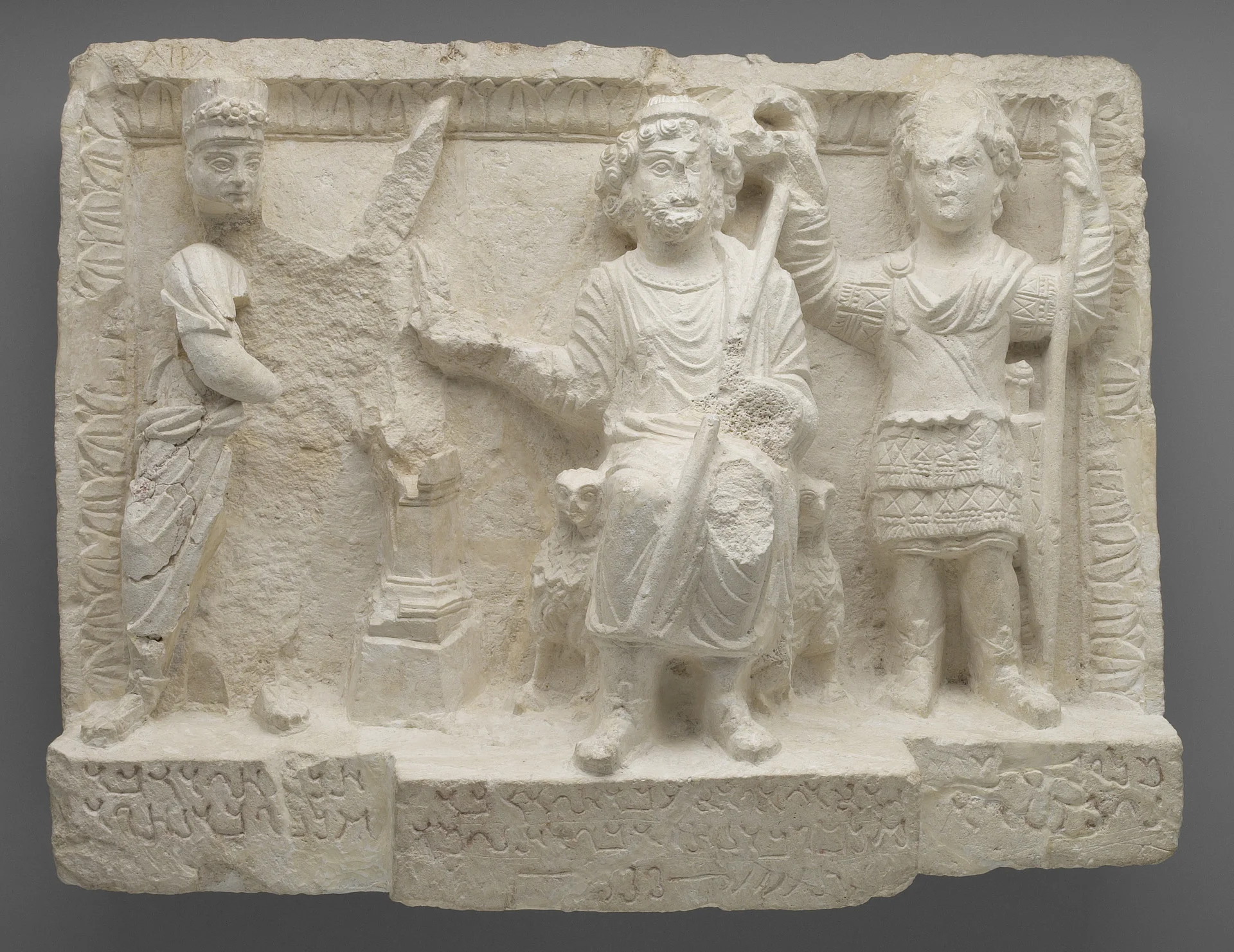 Cult_relief_of_the_Gad_(Fortune)_of_Dura,_from_the_Temple_of_the_Gadde.jpg