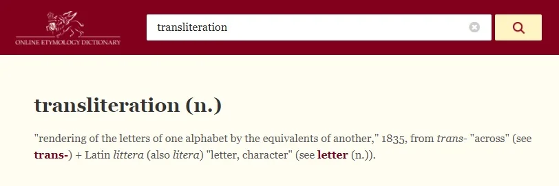 transliterate.jpg