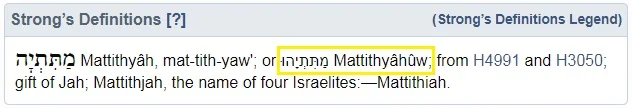 matathyahuw.jpg