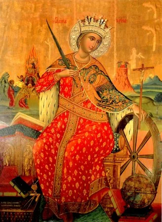 st_catherine-of-alexandria.jpg