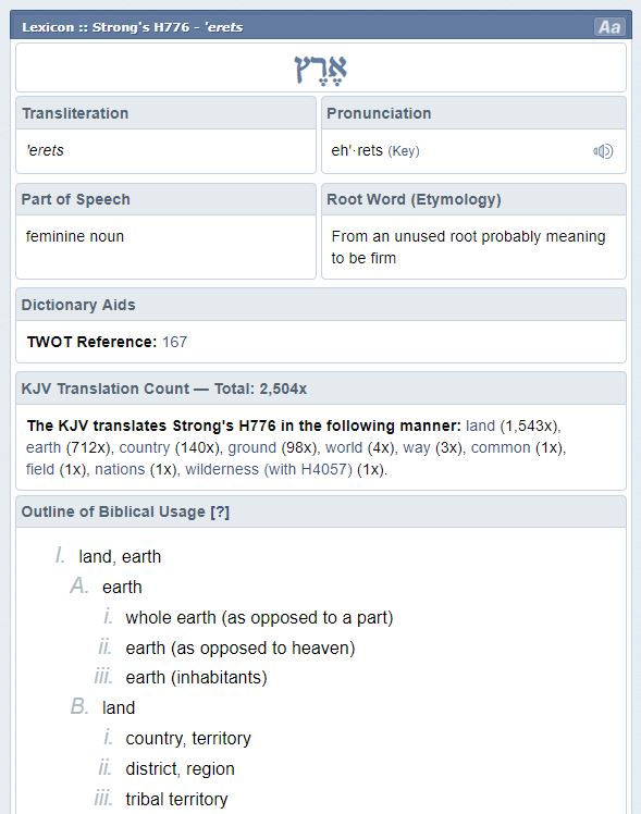 H776 earth.JPG