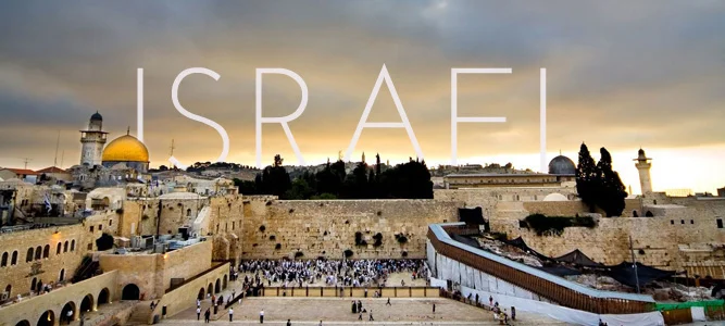 trip is israel.jpg
