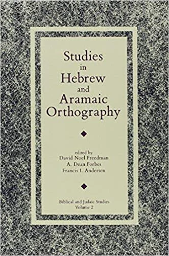hebrew+and+aramaic+othography_book11.jpg