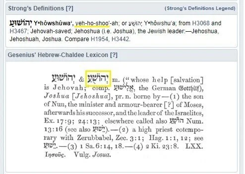 YaHuWShuWA+variant (1a).jpg