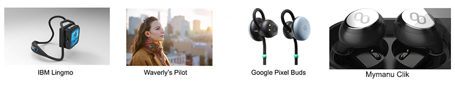 Earbuds.png