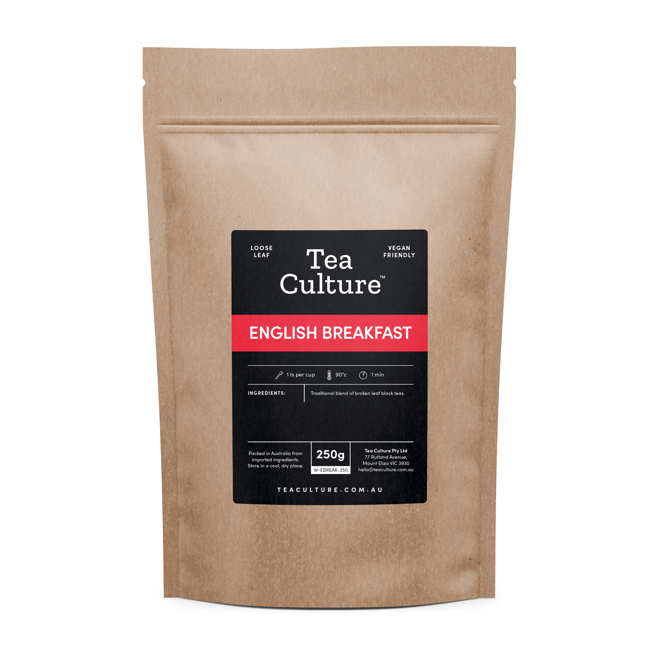 Tea Culture English Breakfast 250g 