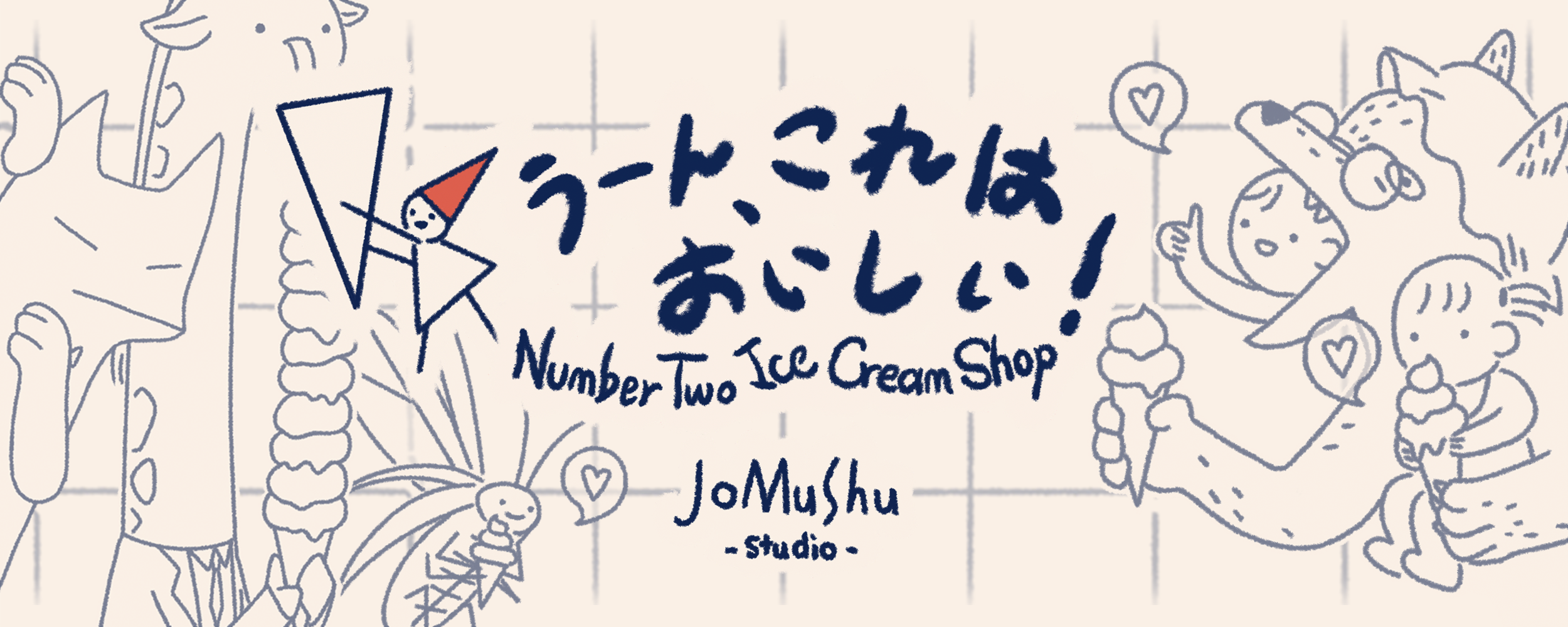 banner.png