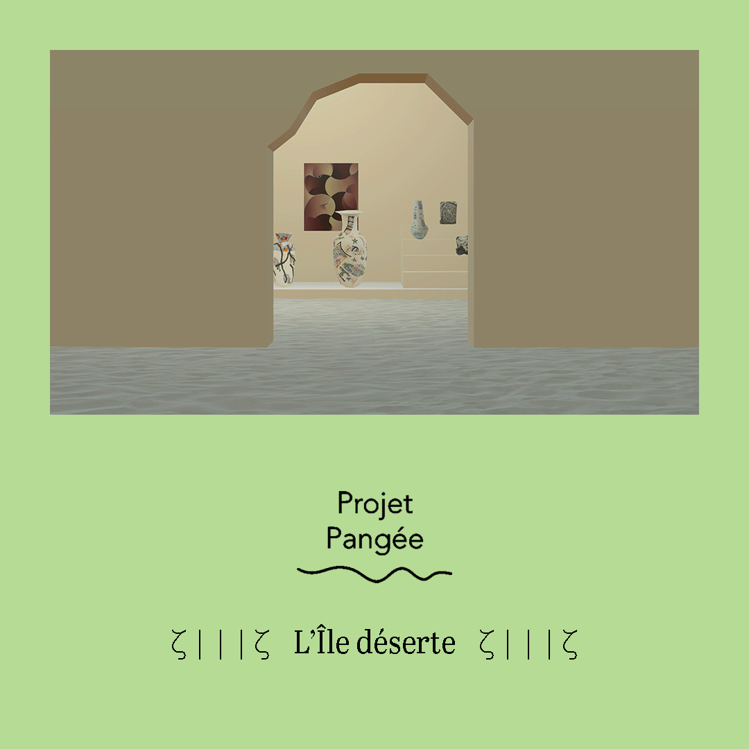 projet-pangee-site-web-3.gif
