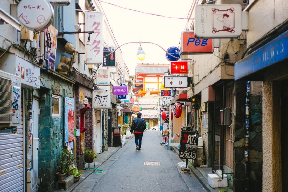 Best of Shinjuku Izakaya 