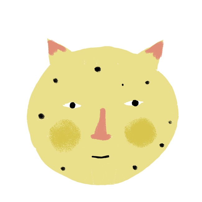 Susse-Collection-Happy-Friday-Leopard.gif
