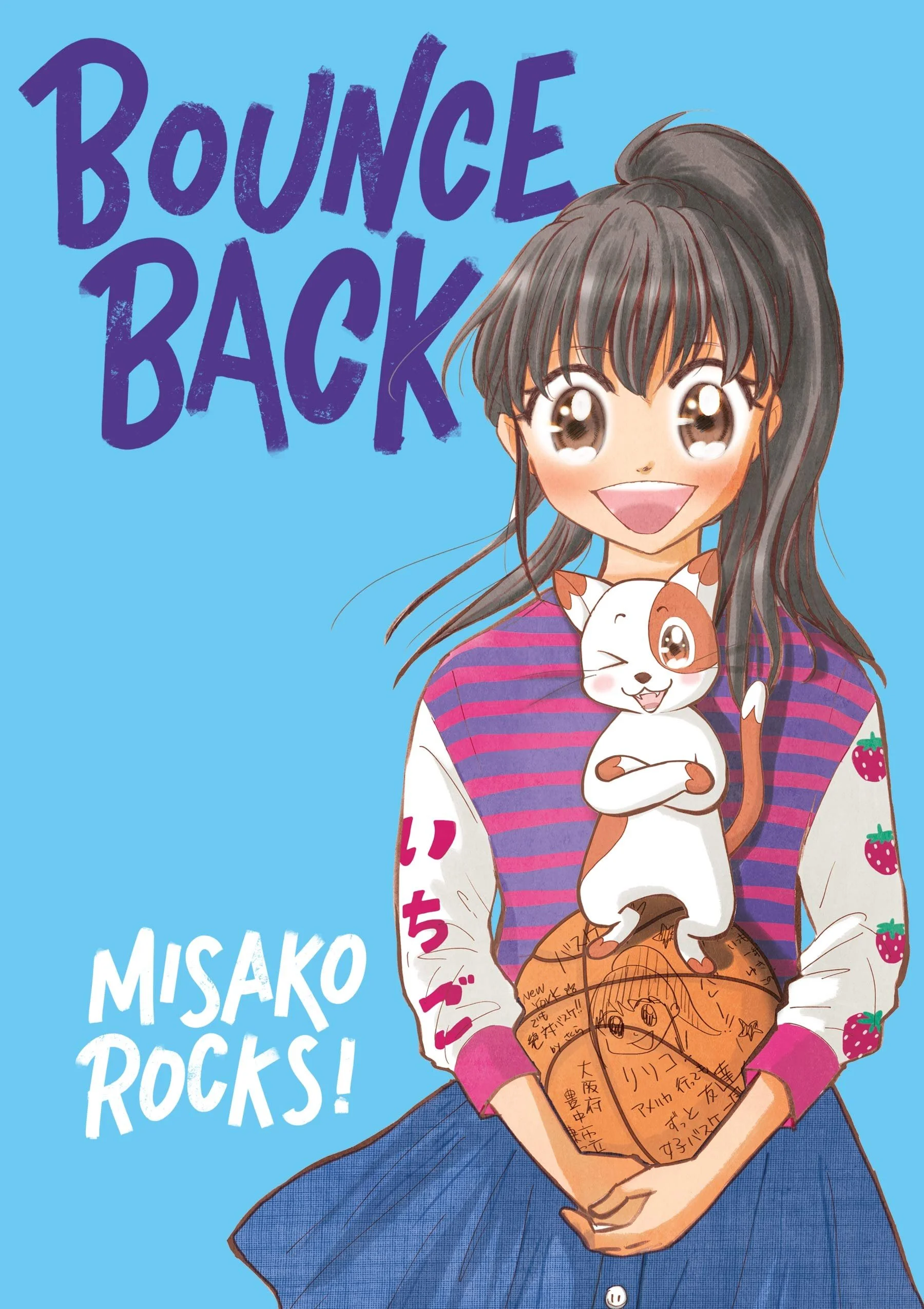 Manga Author Misako Rocks!