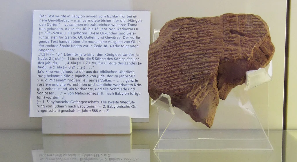 Jehoiachin Ration Tablet. 6th Century BC. Current Location: Pergamon Museum, Berlin, Germany