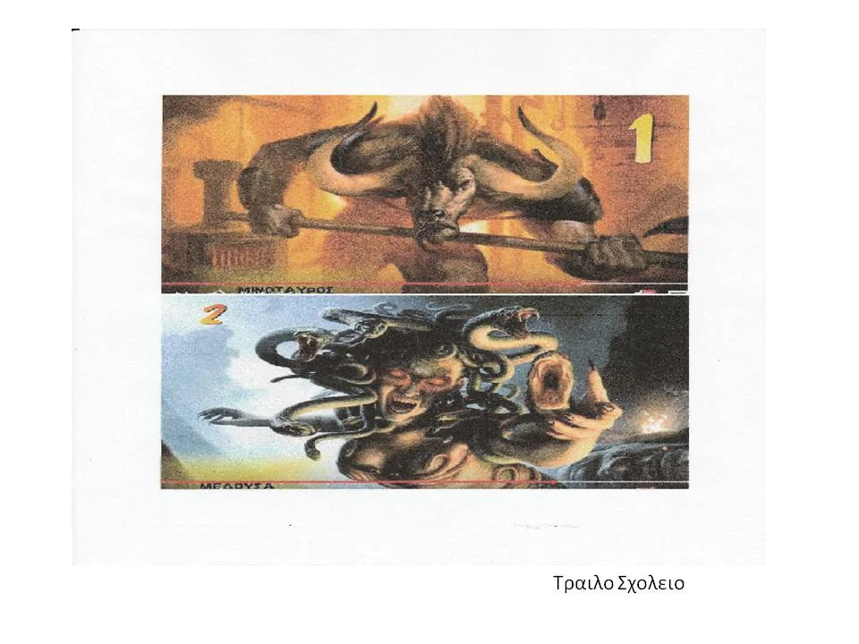 Slide40.JPG