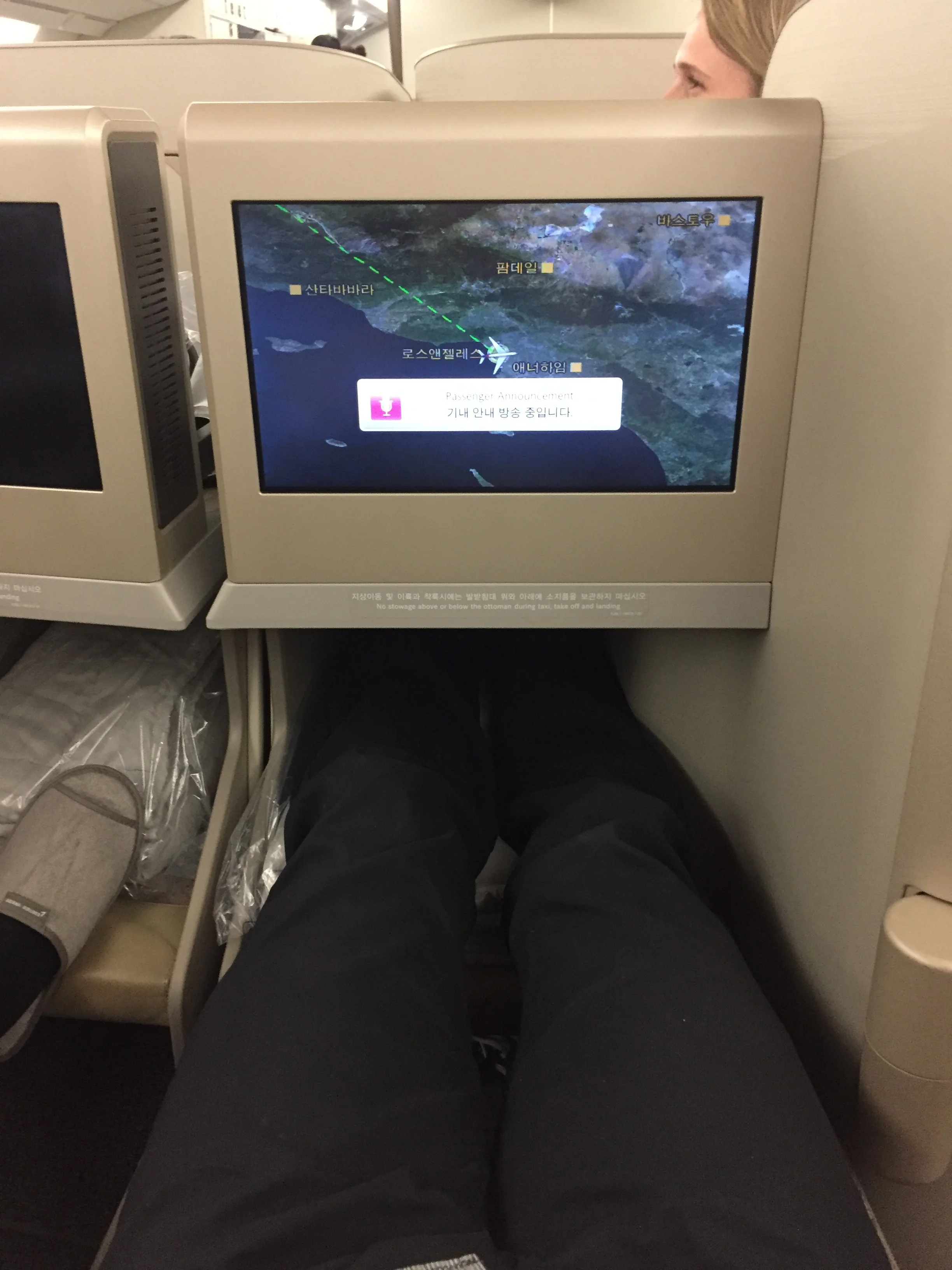 Ample Leg Room