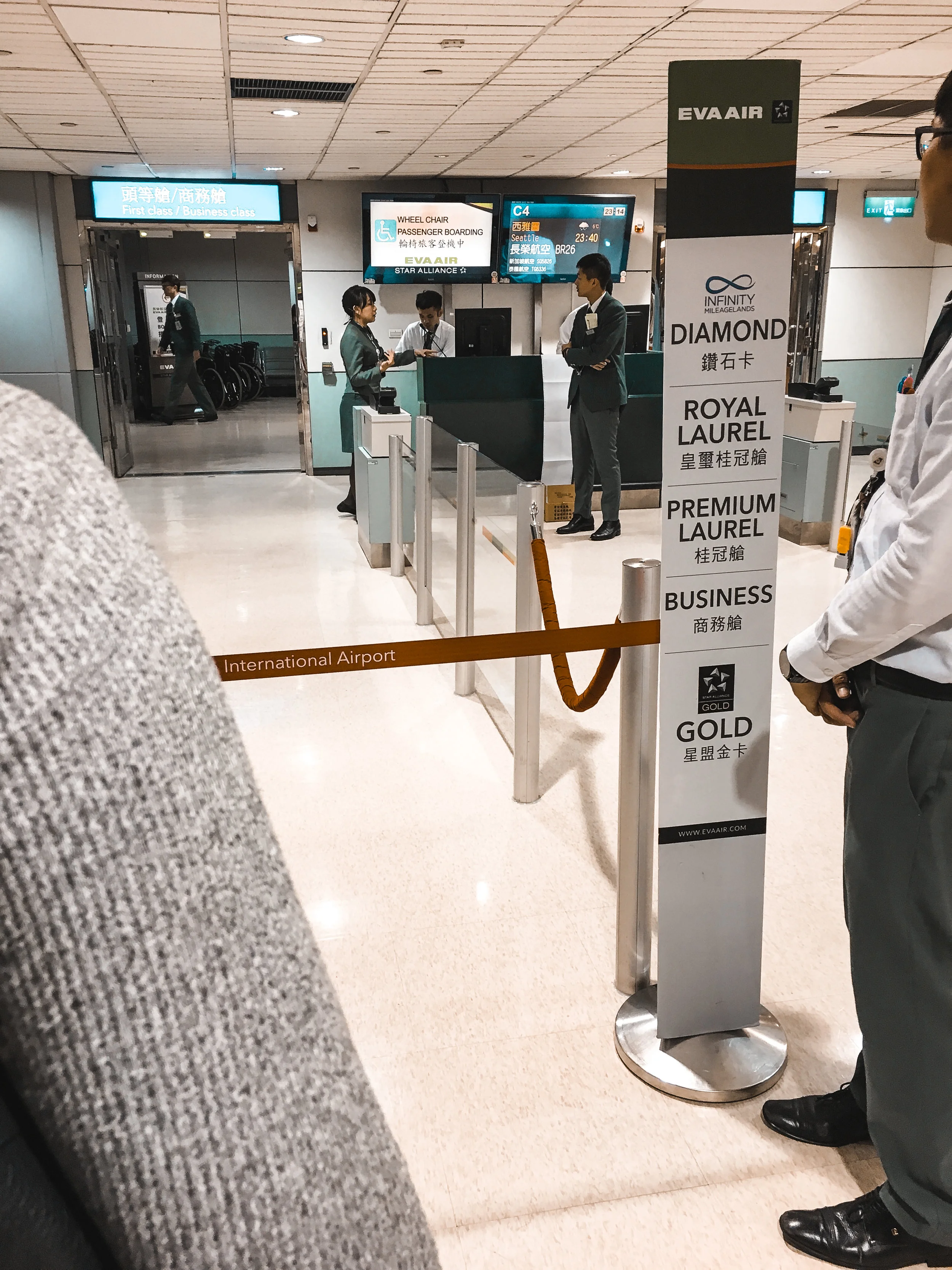 Priority Boarding lane for our flight to Seattle
