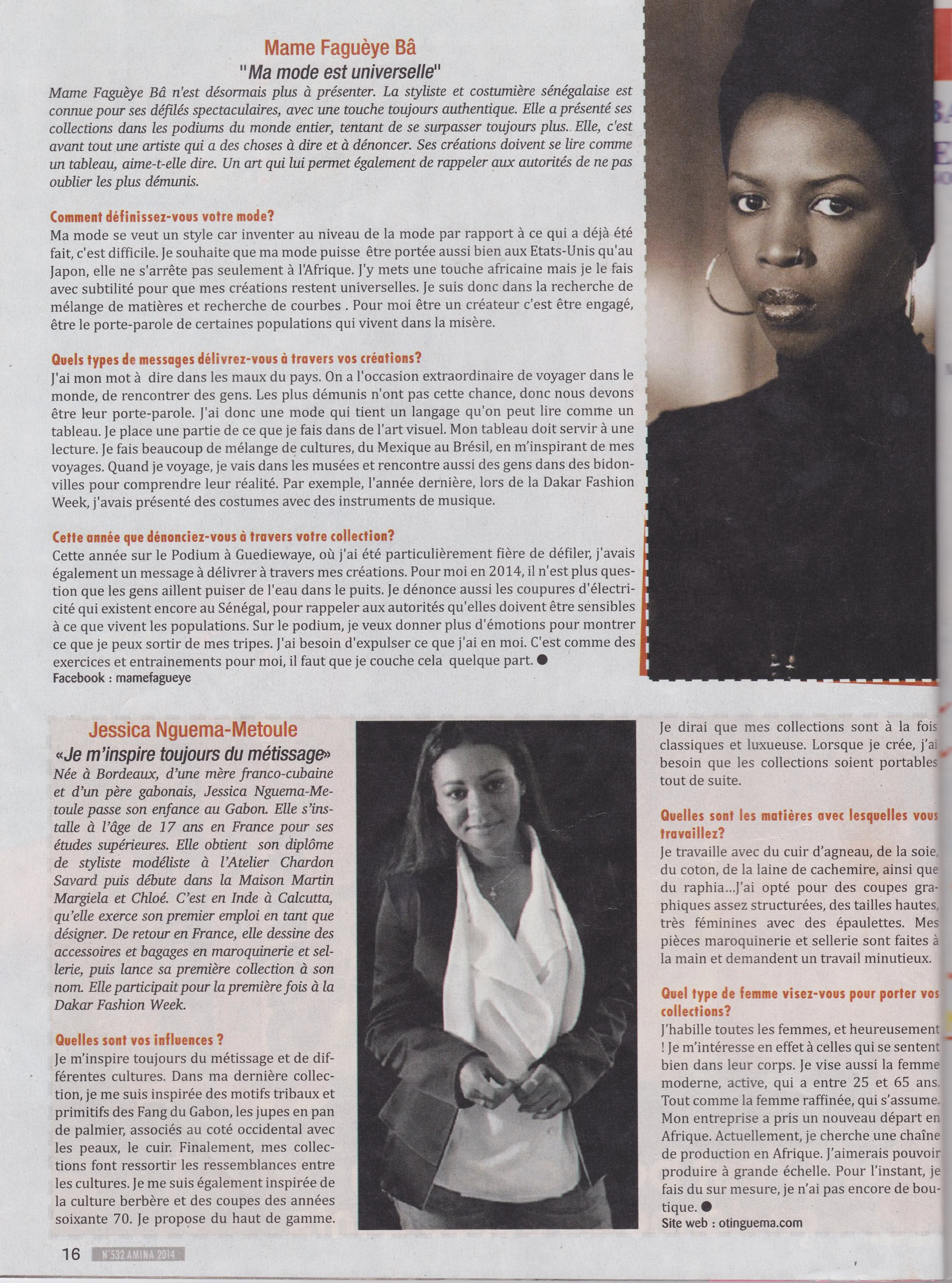 Amina Magazine